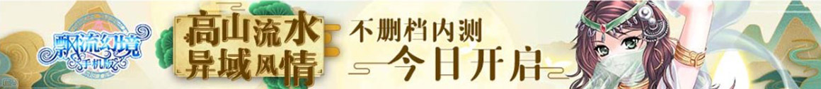 在線媒體